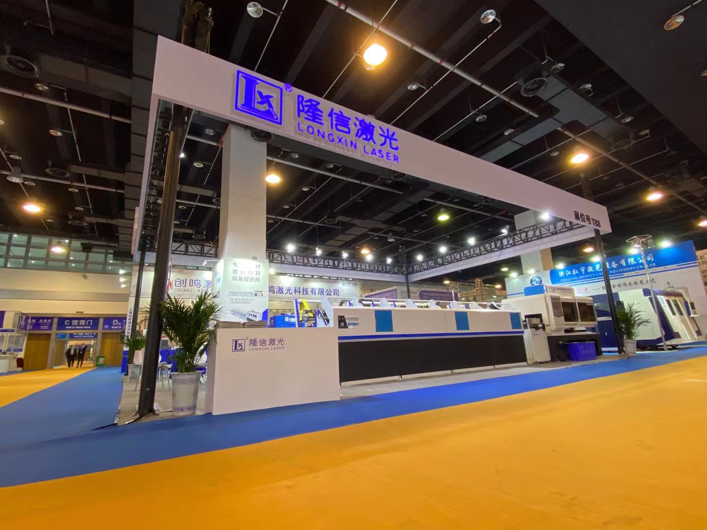 隆信激光參加了-2021第13屆浙江永康機械展