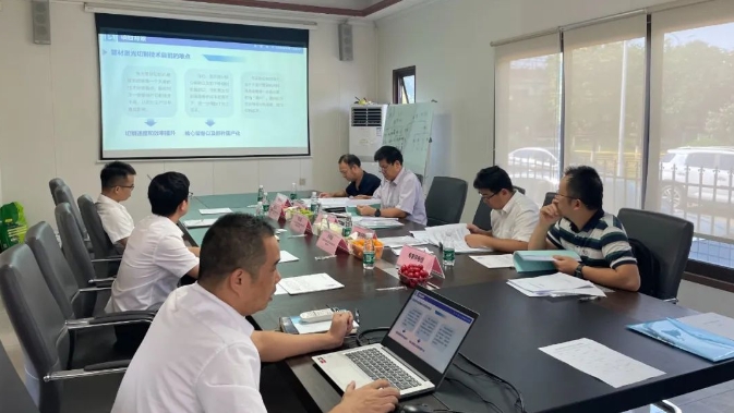 隆信激光丨激光切管機(jī)項(xiàng)目整體技術(shù)被評(píng)定為國(guó)際先進(jìn)水平！