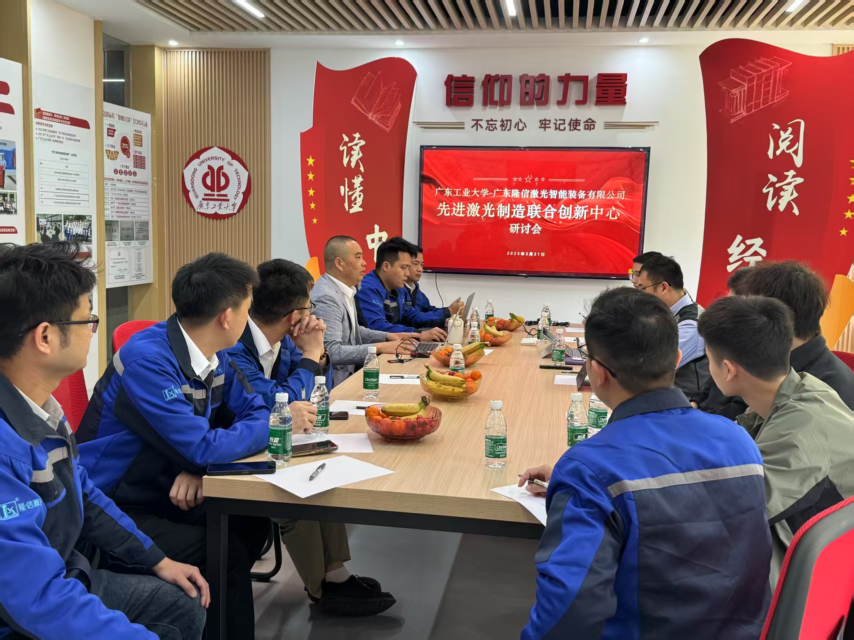 0e05f493cb658a47521907b503bbd731