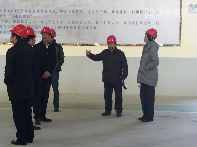 承德市市委常委、副市長(zhǎng)魏莉帶市政府商務(wù)局、海關(guān)、出入境檢驗(yàn)檢疫局等領(lǐng)導(dǎo)來(lái)我公司視察-國(guó)投盛世