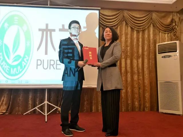 保定木蘭清會(huì)呼吸的沸石內(nèi)墻壁材合作商盛大開(kāi)業(yè)-國(guó)投盛世