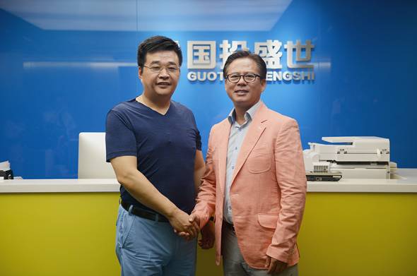 國(guó)投盛世集團(tuán)與韓國(guó)紐卡利文株式會(huì)社簽署技術(shù)聯(lián)合開發(fā)合作協(xié)議-國(guó)投盛世