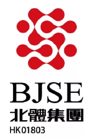 重磅合作！國(guó)投盛世與香港上市公司北體集團(tuán)正式簽署沸石內(nèi)墻壁材全球總代理-國(guó)投盛世