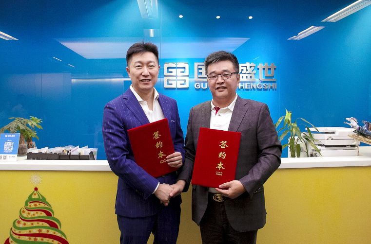 重磅合作！國(guó)投盛世與香港上市公司北體集團(tuán)正式簽署沸石內(nèi)墻壁材全球總代理-國(guó)投盛世