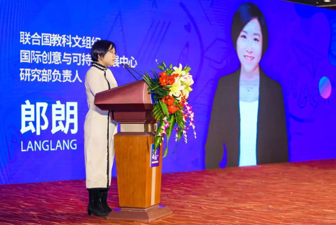 國投盛世贊助《2019兒童優先·幸福公益》活動共筑兒童健康未來-國投盛世