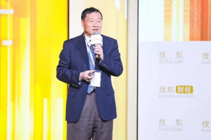 國投盛世董事長劉嚴蓬受邀出席2021搜狐財經峰會！-國投盛世