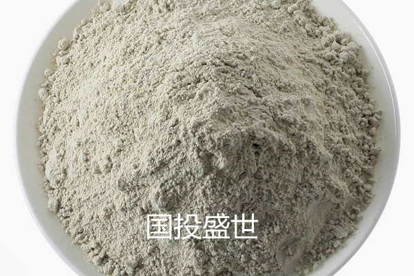 國際沸石|到2028年沸石市場規(guī)模將達到442.4億美元-國投盛世