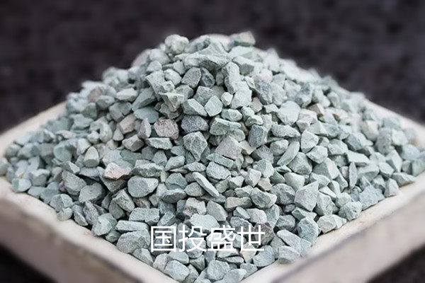 沸石濾料的用途有哪些？-國(guó)投盛世