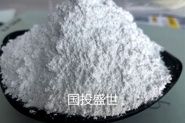 沸石粉在水泥中的作用-國(guó)投盛世
