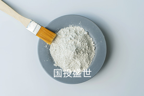 沸石粉生產(chǎn)廠家告訴你沸石粉的主要用途-國投盛世