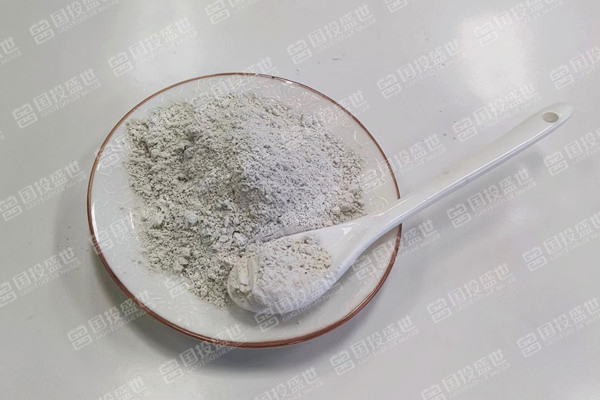 沸石在人體排毒中的作用-國(guó)投盛世