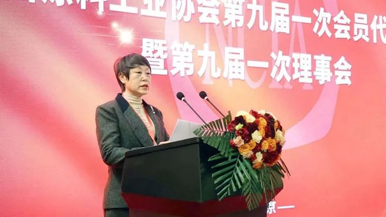 熱烈祝賀國投盛世董事長劉嚴(yán)蓬當(dāng)選中國涂料工業(yè)協(xié)會第一屆監(jiān)事會監(jiān)事長！-國投盛世