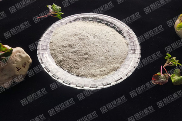 沸石粉狀敷料標(biāo)準(zhǔn)是什么？-國(guó)投盛世