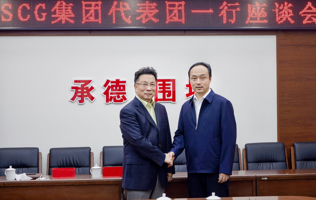 泰國百年皇室企業(yè)SCG集團蒞臨國投盛世沸石產(chǎn)業(yè)基地考察洽談合作-國投盛世