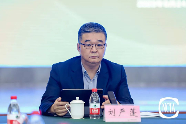 國投盛世董事長劉嚴蓬作為協(xié)會監(jiān)事長受邀參加2023亞太國際涂料產(chǎn)業(yè)發(fā)展大會-國投盛世