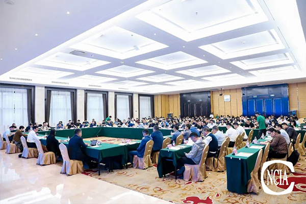 國投盛世董事長劉嚴蓬作為協(xié)會監(jiān)事長受邀參加2023亞太國際涂料產(chǎn)業(yè)發(fā)展大會-國投盛世