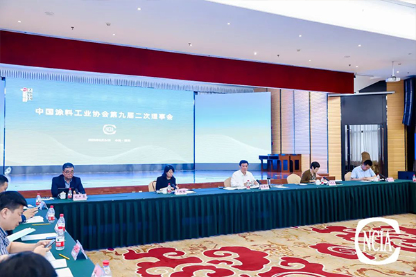 國投盛世董事長劉嚴蓬作為協(xié)會監(jiān)事長受邀參加2023亞太國際涂料產(chǎn)業(yè)發(fā)展大會-國投盛世