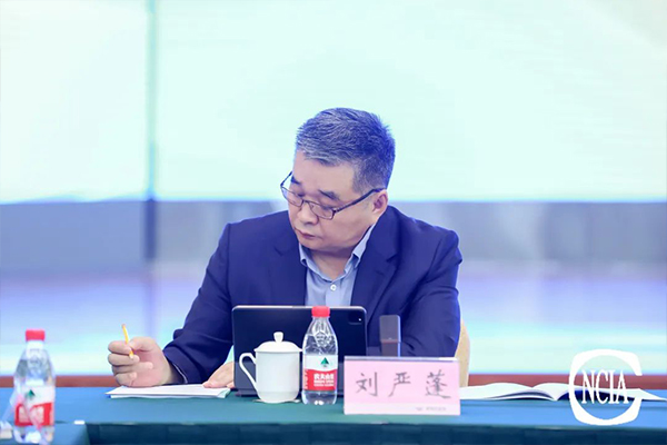 國投盛世董事長劉嚴蓬作為協(xié)會監(jiān)事長受邀參加2023亞太國際涂料產(chǎn)業(yè)發(fā)展大會-國投盛世