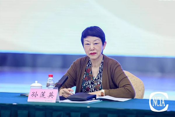 國投盛世董事長劉嚴蓬作為協(xié)會監(jiān)事長受邀參加2023亞太國際涂料產(chǎn)業(yè)發(fā)展大會-國投盛世