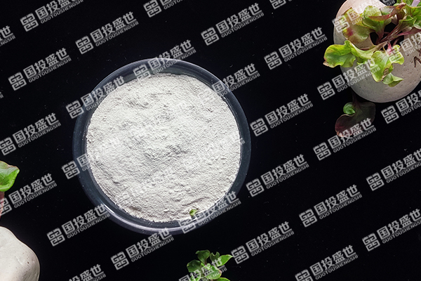 沸石粉保質(zhì)期是多久？沸石粉會(huì)過期嗎？-國投盛世