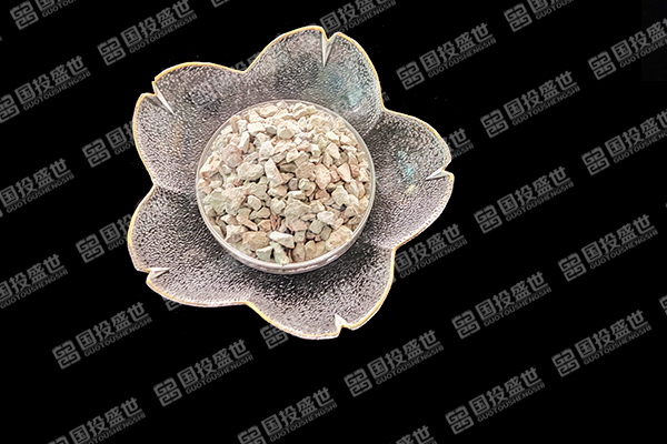 沸石能否成為新興行業(yè)綠色創(chuàng)新的關(guān)鍵要素？-國投盛世