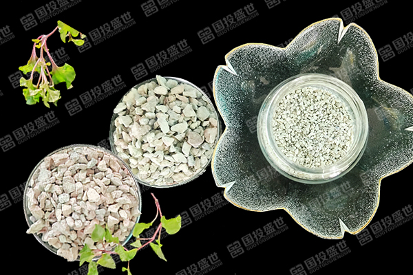 沸石在葡萄種植上展現(xiàn)的顯著改善是？-國投盛世
